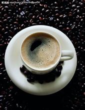 Introduction of Panamanian Coffee Manor and producing area introduction of Esmeralda Manor in Panama