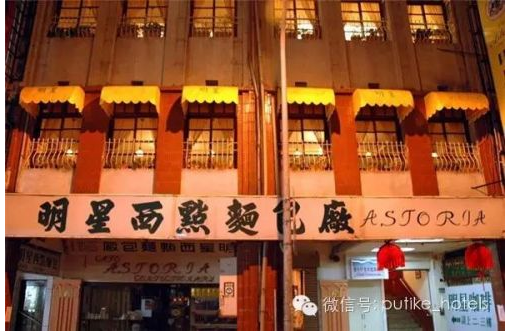 Taipei Star Cafe the most humane cafe