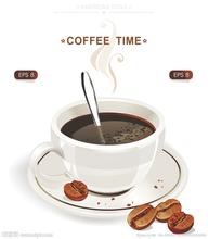 Panamanian coffee bean flavor with nutty aroma Manor introduces Rosa Coffee Panamanian Coffee