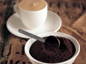 Introduction to Renas Manor in El Salvador Coffee Manor