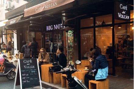 Cafe del volcan holds regular coffee events for the Guatemalan family.