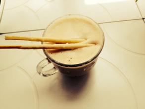 Introduction to Ted Manor in Sidamo Coffee producing area of Ethiopia with acidity and texture