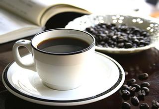What are the treatment methods of raw coffee beans?