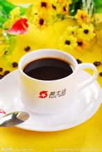 Introduction to the fragrant Ecuadorian Coffee Flavor and the Fine Coffee in the Manor area