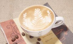An introduction to the flavor and taste of Indonesian civet coffee with elegant and mild sour taste.