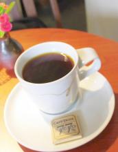 The difference between Yega Snow Coffee G1 and G2 Yega Snow Coffee Taste characteristics of Yega Snow Coffee