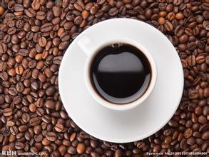 Yerga Coffee Features Sun-baked Yerga Coffee