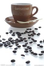 Peruvian coffee flavor Peruvian coffee characteristics