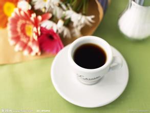 Java coffee flavor Java coffee characteristics