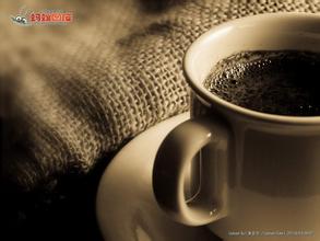 Characteristics of Rosa Coffee Flavor