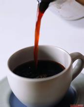 What is the variety of Yunnan coffee beans? the characteristics of iron pickup coffee beans