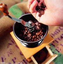 Dominican coffee beans are produced in the Dominican Republic.