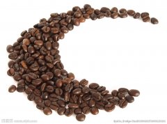 A rich, aromatic Dominican coffee with flavor, character, taste and estate.
