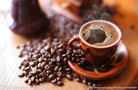 Sour aroma and taste Peruvian coffee flavor, characteristics, taste and manor