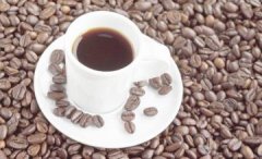 Boutique 90 + coffee characteristics boutique 90 + coffee flavor