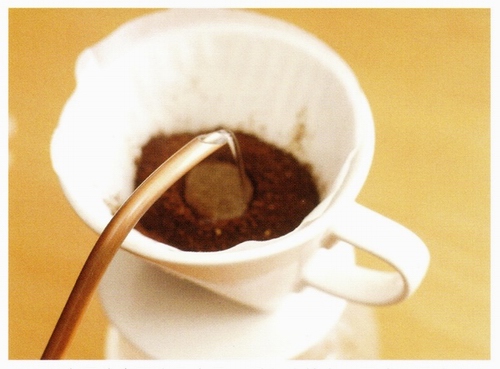 Wine fragrant Aldumara Coffee varieties taste characteristics Manor boutique coffee bean flavor introduction