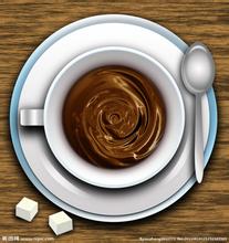Introduction of flavor and taste varieties in Jamaican coffee manor with rich and balanced flavor