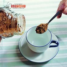 Introduction to the taste of high-quality coffee beans in the producing area of Mexican coffee flavor manor