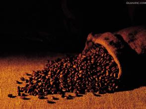 Rich and balanced Coffee from Atlanta Manor, Jamaica. The taste of coffee is introduced in the producing areas.