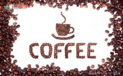 Fragrant and mellow Indonesian Manning Coffee Flavor description, Grinding degree characteristics, Taste Variety producing area