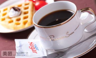 Price and Flavor description of El Salvador Pacamara Coffee beans with High Alcohol content