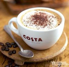 Introduction to the video tutorial on the fusion of cappuccino and milk