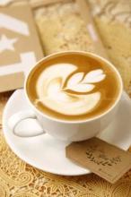 Introduction to the Grinding degree of Highland Coffee Bean Arabica Price producing area characteristics, Flavor description treatment method