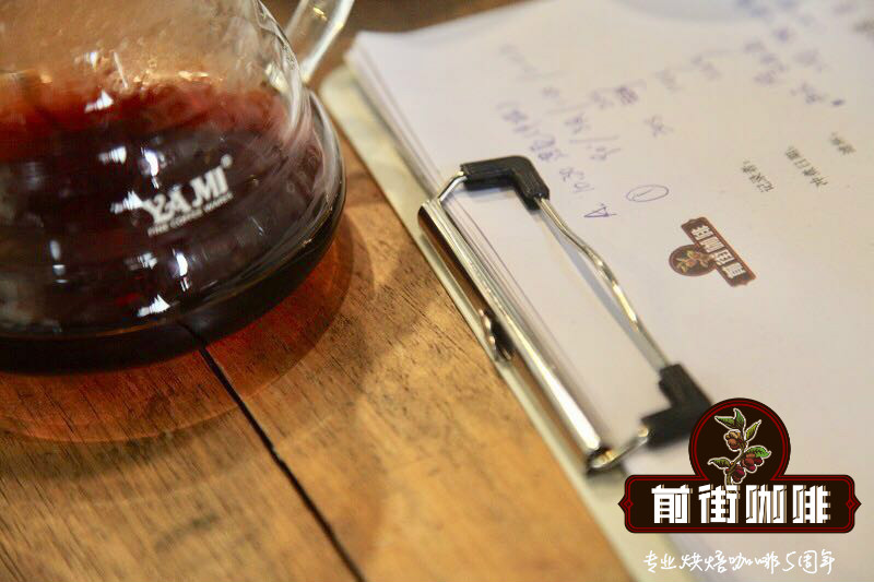 Introduction of Yunnan Coffee Bean varieties the difference of hand-flavored flavor and taste between Yunnan iron pickup and small-grain coffee