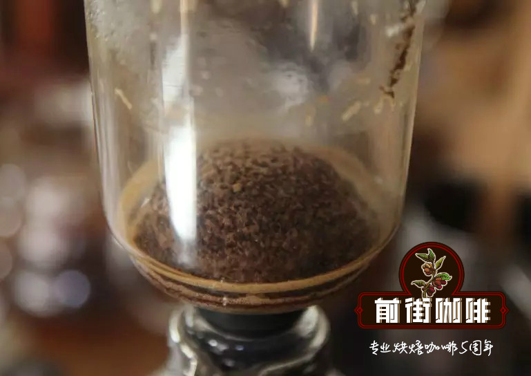 Description and treatment of Coffee Flavor in Xidamo Shaqiso producing area introduction to the taste of varieties