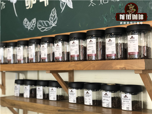 Burundian Coffee Bean Flavor Story recommendation of Burundian boutique coffee beans in Burundi coffee producing area